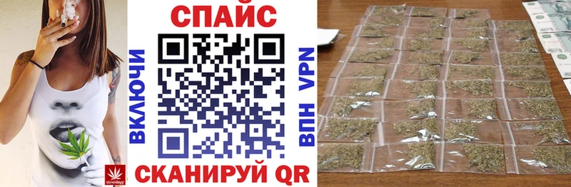 БУТИРАТ бутандиол  Шадринск 