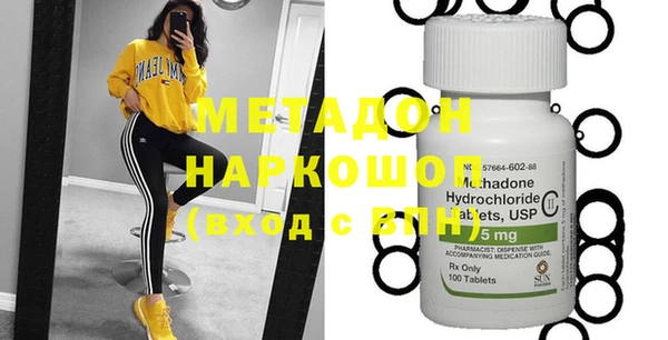 каннабис Аркадак