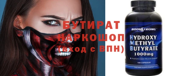 каннабис Аркадак