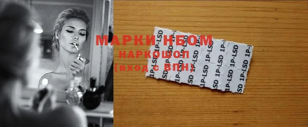 каннабис Аркадак