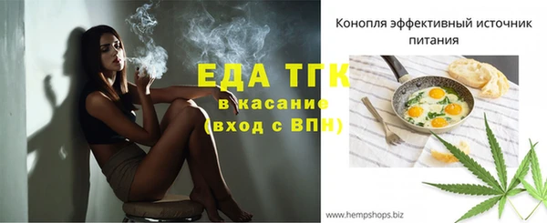 каннабис Аркадак