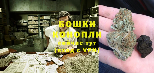 каннабис Аркадак