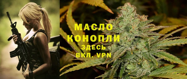 каннабис Аркадак