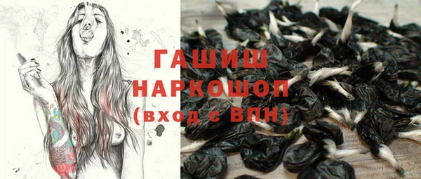 каннабис Аркадак