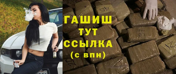 каннабис Аркадак