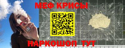 PSILOCYBIN Партизанск