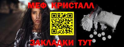 альфа пвп Пенза