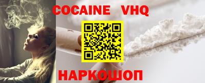 PSILOCYBIN Партизанск