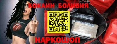 PSILOCYBIN Партизанск