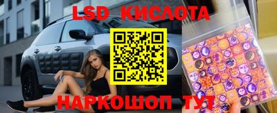 каннабис Первоуральск