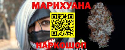 PSILOCYBIN Партизанск