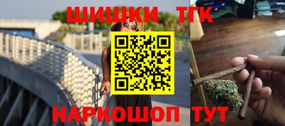 альфа пвп Пенза