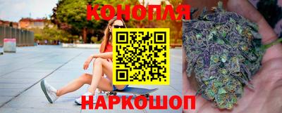 PSILOCYBIN Партизанск