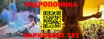 альфа пвп Пенза