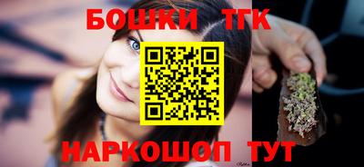 PSILOCYBIN Партизанск