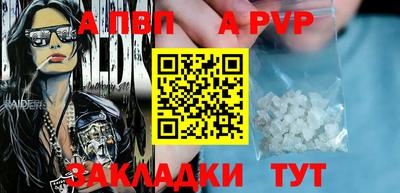 каннабис Первоуральск