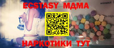 каннабис Первоуральск