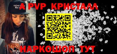 каннабис Первоуральск