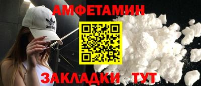 каннабис Первоуральск