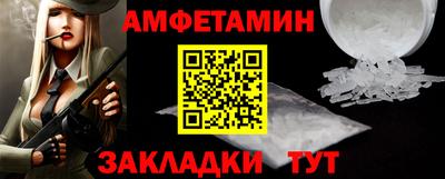 каннабис Первоуральск