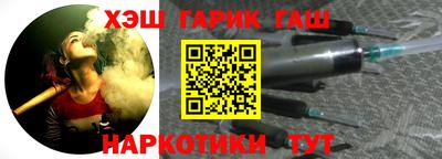 каннабис Первоуральск