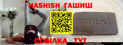 PSILOCYBIN Партизанск