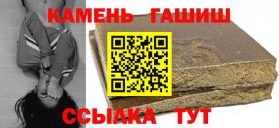 каннабис Первоуральск