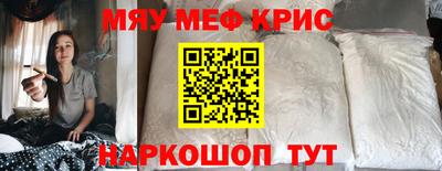 каннабис Первоуральск