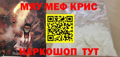 каннабис Первоуральск