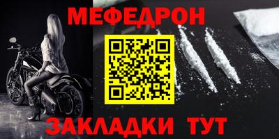 каннабис Первоуральск
