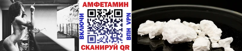 ОМГ ОМГ зеркало  Шадринск  Первитин пудра 