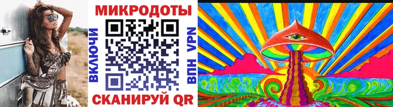 Псилоцибиновые грибы MAGIC MUSHROOMS Шадринск
